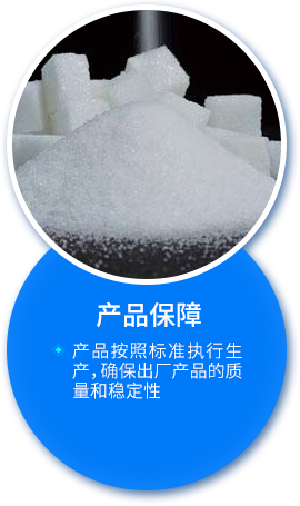 堿式氯化鋁廠家